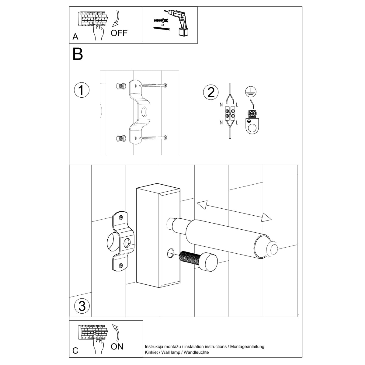 Applique Spot Orientable en Acier Blanc Mat