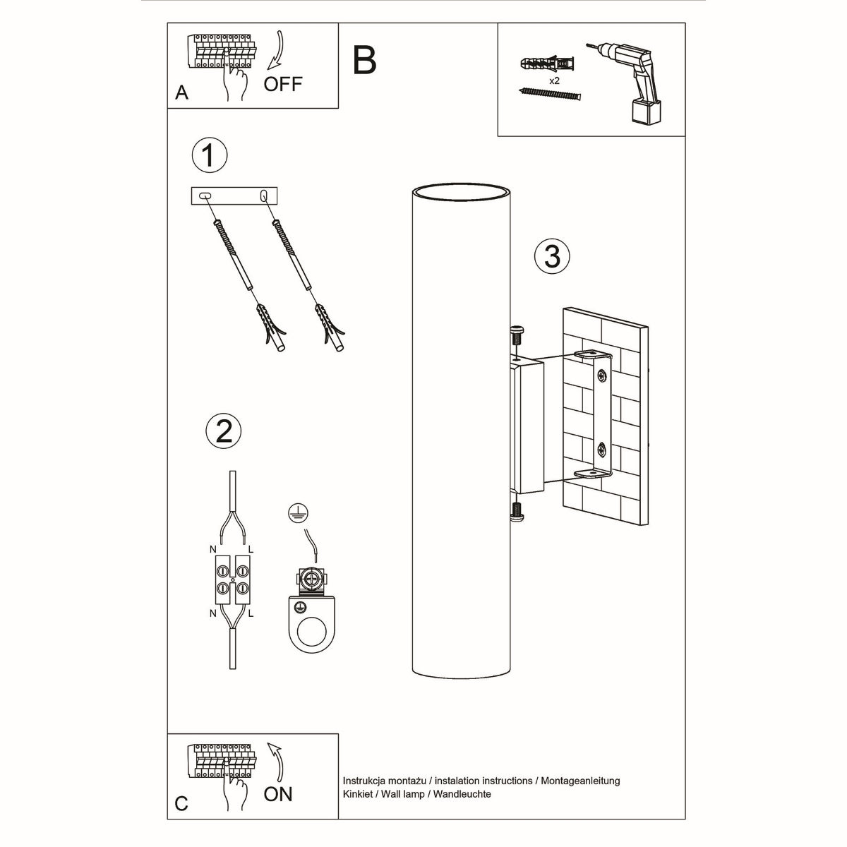 Applique Murale Long Cylindre Noire en Acier